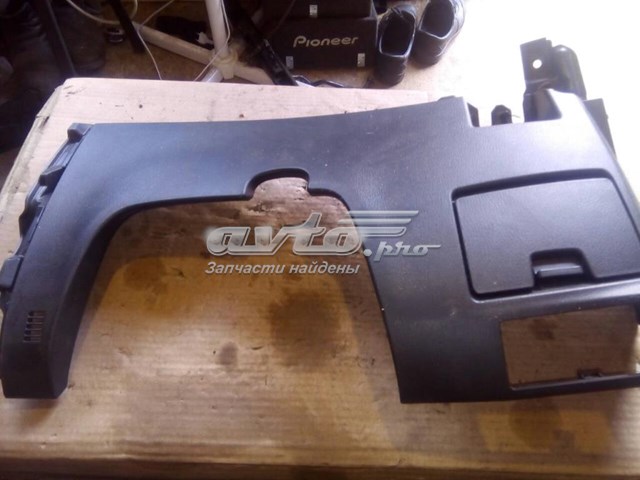  Mazda GHP964281 ціна, від 23.90 USD