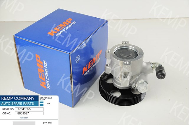 Насос ГПК Kemp 77641655 ціна, від 79.55 USD