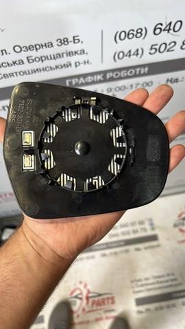 Купити 74L1545M Polcar 