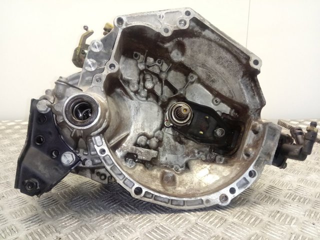 КПП в зборі Peugeot/Citroen 20CQ25