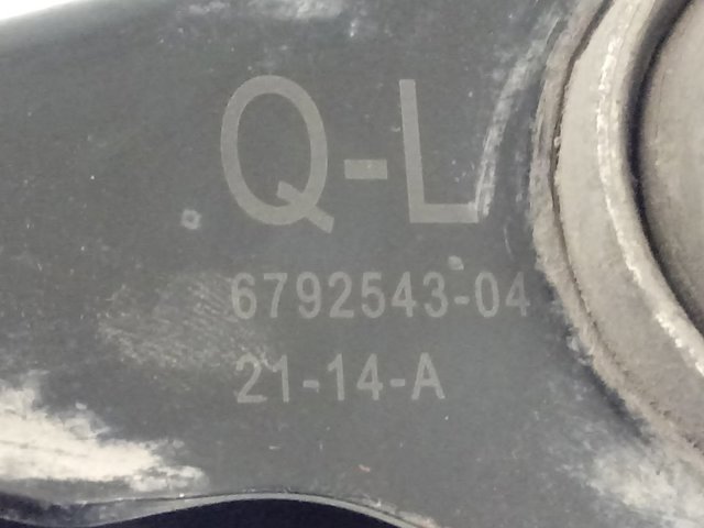  BMW 679254304 ціна, від 13.31 USD