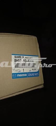 BHS250480A Mazda накладка зовнішня (молдинг порога, правий)