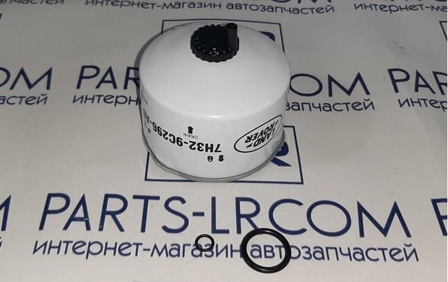 Паливний фільтр LR009705 Britpart