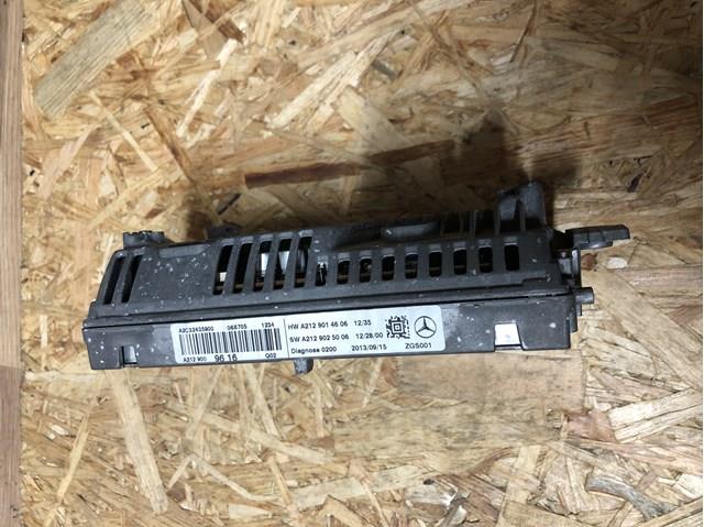  Mercedes A2129014606 ціна, від 63.34 USD