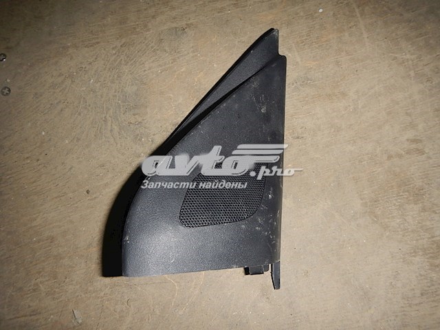 7221A080 Mitsubishi 