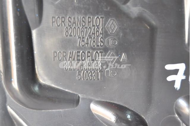 Кришка двигуна декоративна 8200672464 Renault (RVI)
