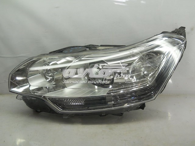  Peugeot/Citroen 9689037880 ціна, від 101.35 USD