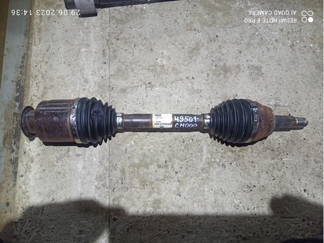 Купити 49501CM000 Hyundai/Kia 