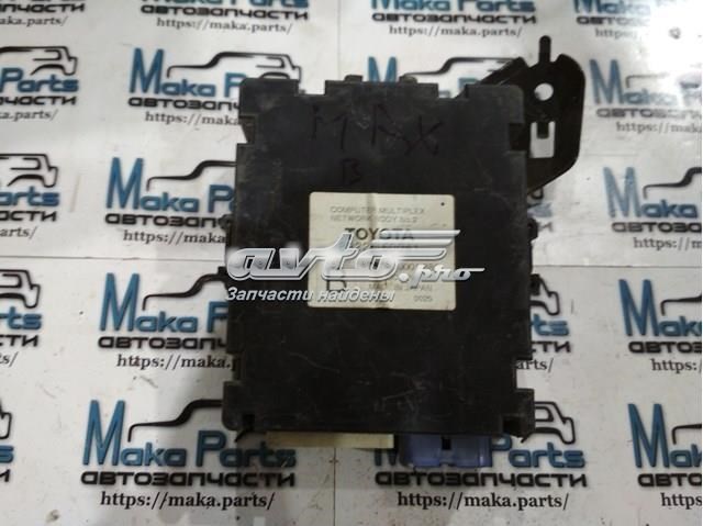 8922660041 Toyota 