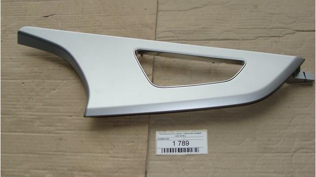  VAG 4M8867440 ціна, від 73.36 USD