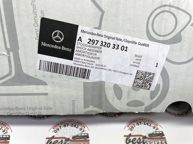 Купити A2973203301 Mercedes Амортизатор задній, лівий