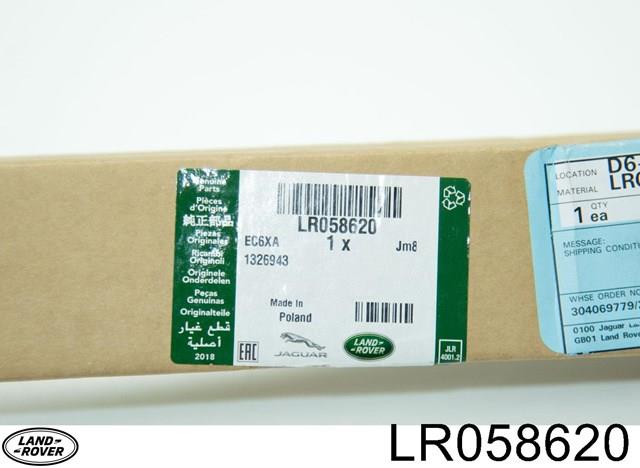 Купити LR058620 Land Rover 