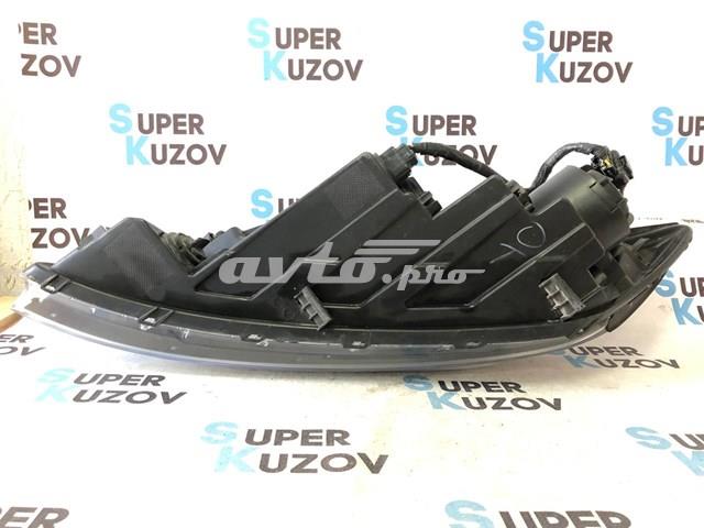 FP4053R2P FPS Основна фара - вставка