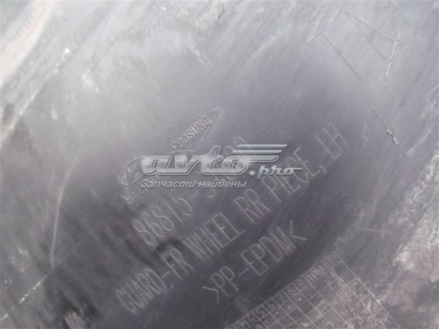 Підкрилок переднього крила, лівий Hyundai Santa Fe IV позашляховик (TM, TMA) (2018 - 2023) ціна, від 35.88 USD