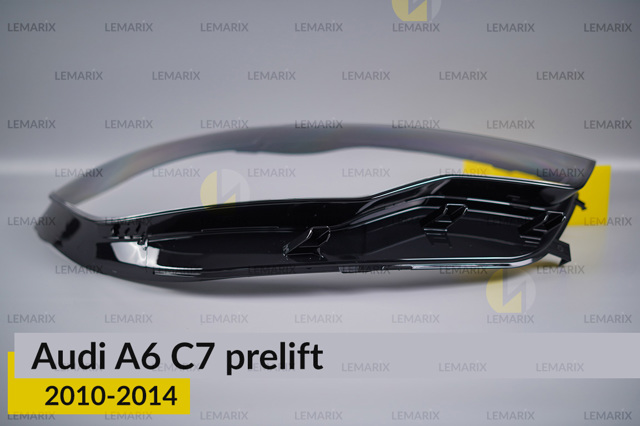 Скло фари правої Lemarix A0404842 ціна, від 63.71 USD