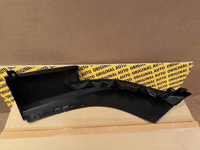 Купити KMV950231ABB Mazda 