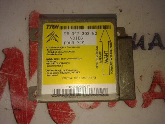  Peugeot/Citroen 9634730380 ціна, від 5.84 USD