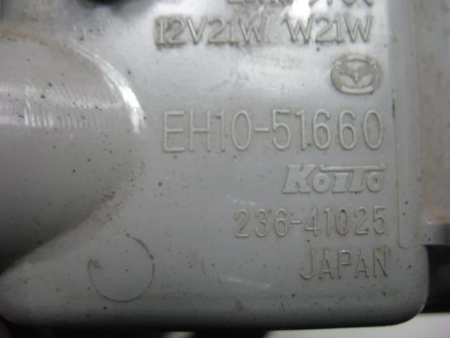  EH1051660 Mazda