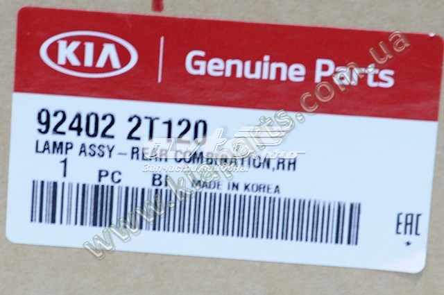 Ліхтар задній правий, зовнішній Hyundai/Kia 924022T120 ціна, від 152.03 USD