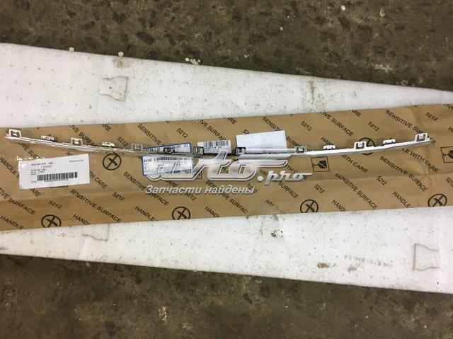  Signeda PAD99944A ціна, від 41.84 USD