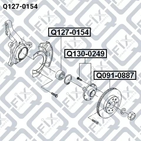 Підшипник ступиці Q1270154 Q-fix