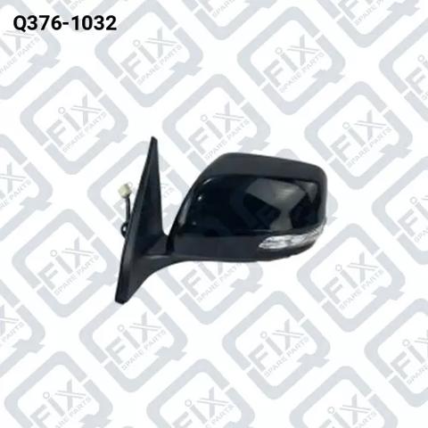 Купити 8794060N62 Toyota Дзеркало салону авто