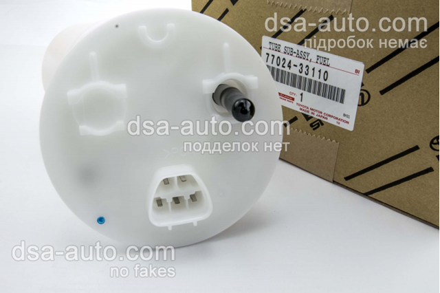 Фільтр тонкого очищення палива Toyota 7702433110 ціна, від 58.27 USD
