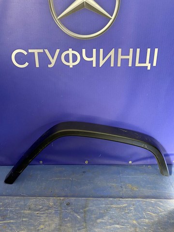  Mercedes A4638810400 ціна, від 141.08 USD