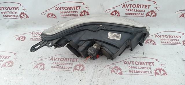 9661316680 Peugeot/Citroen