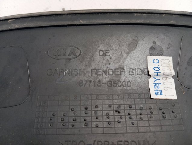 87713G5000 Hyundai/Kia 