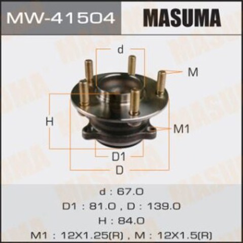 Маточини задніх коліс Masuma MW41504 ціна, від 55.82 USD
