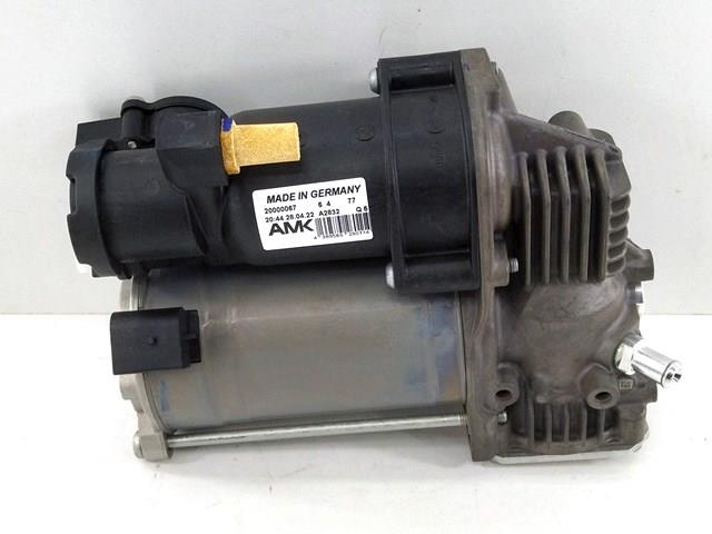 LR121263 Land Rover Компресор підкачки амортизаторів