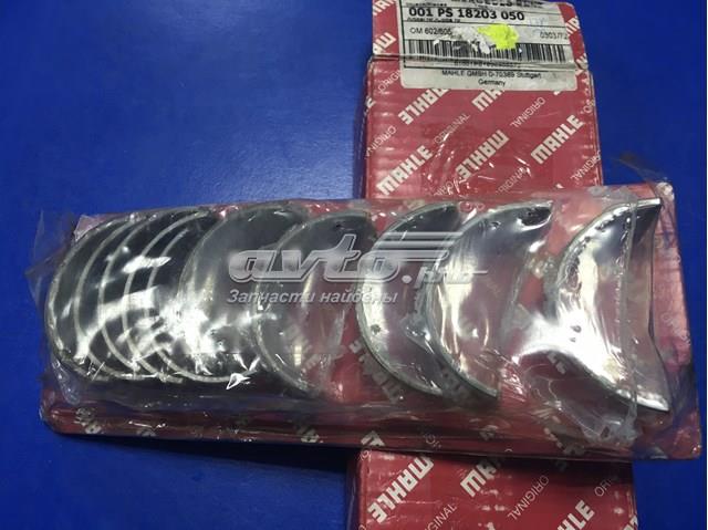 Вкладиші колінвала, шатунні, комплект, 2-й ремонт (+0,50) Mahle Original 001PS18203050 ціна, від 46.88 USD