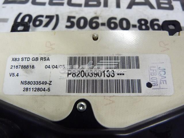  Renault (RVI) 8200390133 ціна, від 17.62 USD
