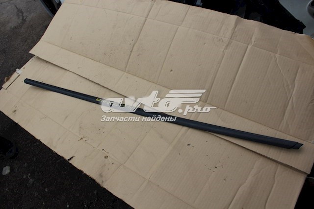 Купити 7L0853538 Porsche 