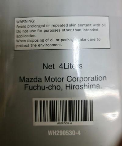 K004W0515J Mazda Масло двигуна