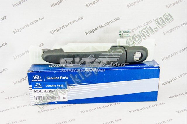 Ручка передньої двері зовнішня ліва FPS FP3214123 ціна, від 11.65 USD