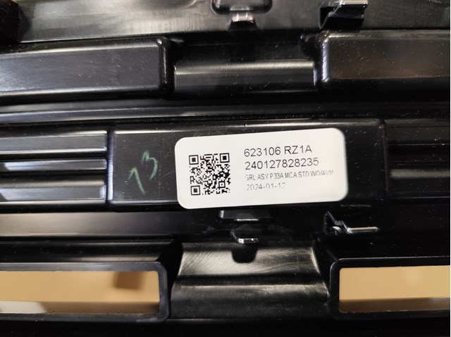 Купити 623106RZ1A Nissan/Infiniti Захисна решітка радіатора