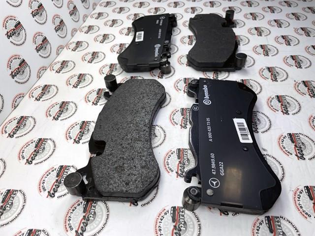 Купити A0004207205 Mercedes Колодки гальмівні передні, дискові