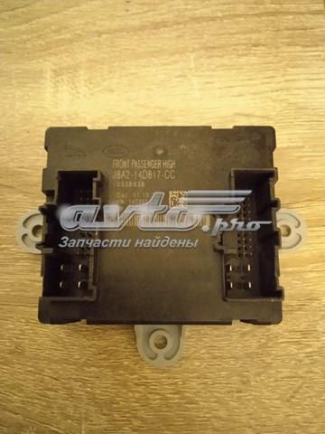  Land Rover LR106149 ціна, від 55.19 USD