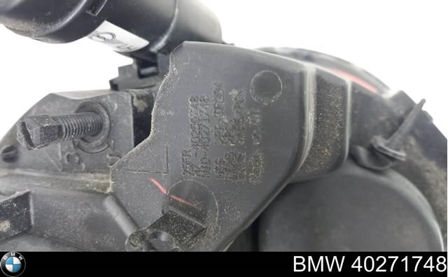 Купити 40271748 BMW 