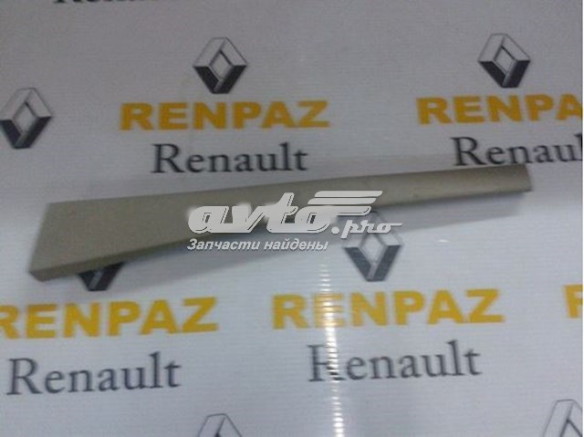Купити 682116476R Renault (RVI) 