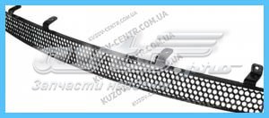 Решітка переднього бампера FPS FP1505990 ціна, від 2.39 USD