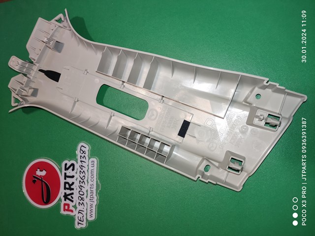  Mazda GHP968190 ціна, від 36.74 USD