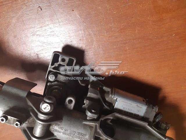 Купити A2034620220 Mercedes 