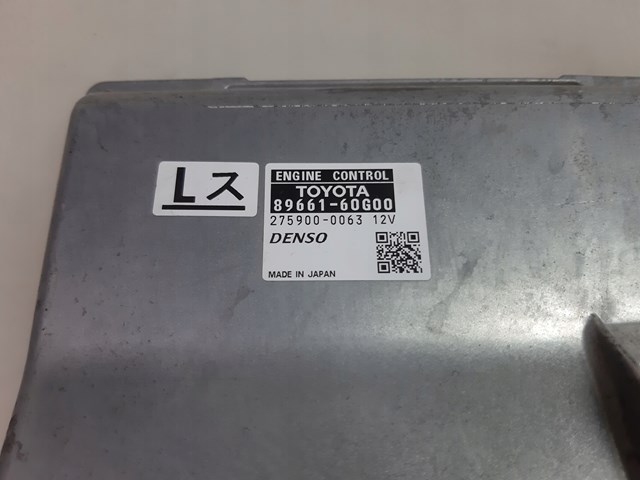 Блок двигуна Toyota 8966160G00