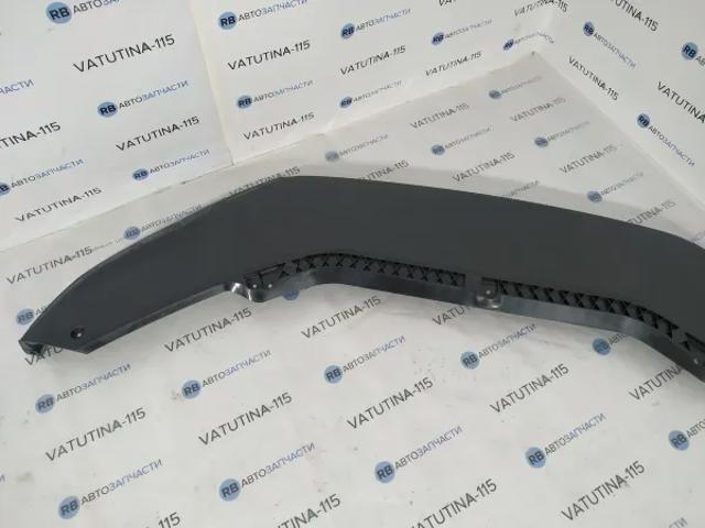 FP7471920 FPS Нижня накладка на передній бампер