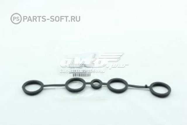 1327165F00 Nissan/Infiniti Прокладка клапанної кришки двигуна, внутрішня