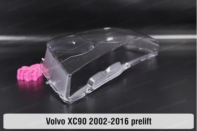 Фара передня права Volvo 30764400 ціна, від 394.14 USD