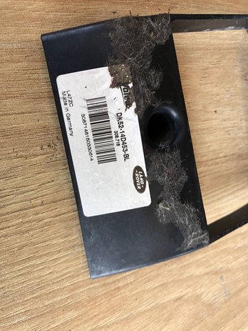 Купити DK5214D453BJ Land Rover 